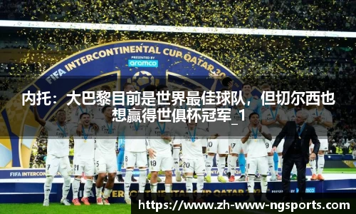 南宫体育官方网站